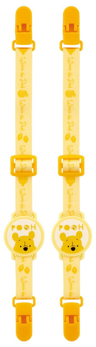 Skater Winnie The Pooh 2-Way Baby Clip Holder Non-Slip Snap Button Set of 2