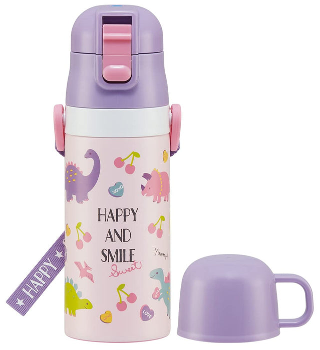 Skater Kids Stainless Steel 2-Way Water Bottle & Cup - Happy Smile Design 350ml for Girls