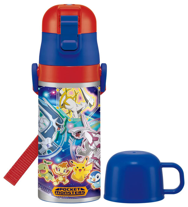 Skater Boys 350ml Pokemon 22 Stainless Steel Kids Water Bottle with Cup