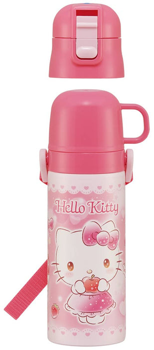 Skater Hello Kitty Bouteille d'eau et tasse à 2 voies en acier inoxydable 430 ml pour filles