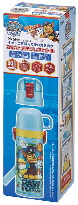 Skater Kids 2-Way Stainless Steel Paw Patrol Water Bottle and Cup 430ml