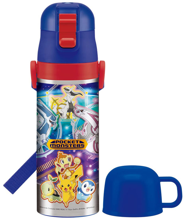 Skater Kids Pokemon 22 Boys 2-Way Stainless Steel Water Bottle with Cup 430ML