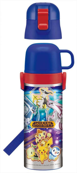Skater Kids Pokemon 22 Boys 2-Way Stainless Steel Water Bottle with Cup 430ML