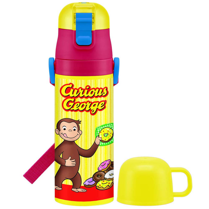 Skater Boys Stainless Steel Curious George Water Bottle and Cup 430ml SKDC4-A