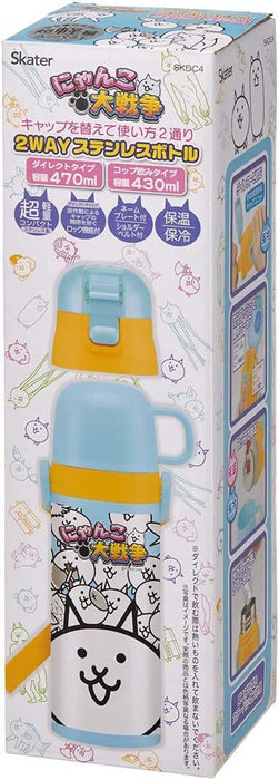 Skater 2-Way Kids Stainless Steel Water Bottle with Cup - 430ml Nyanko Wars SKDC4-A
