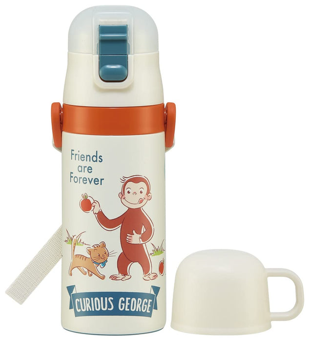 Skater Curious George 2-Way Kids Water Bottle Stainless Steel 350ml with Straw