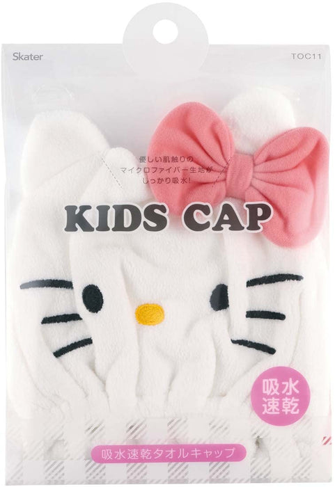 Skater Quick Drying Animal Absorbent Towel Cap Hello Kitty Sanrio 23cm x 17cm