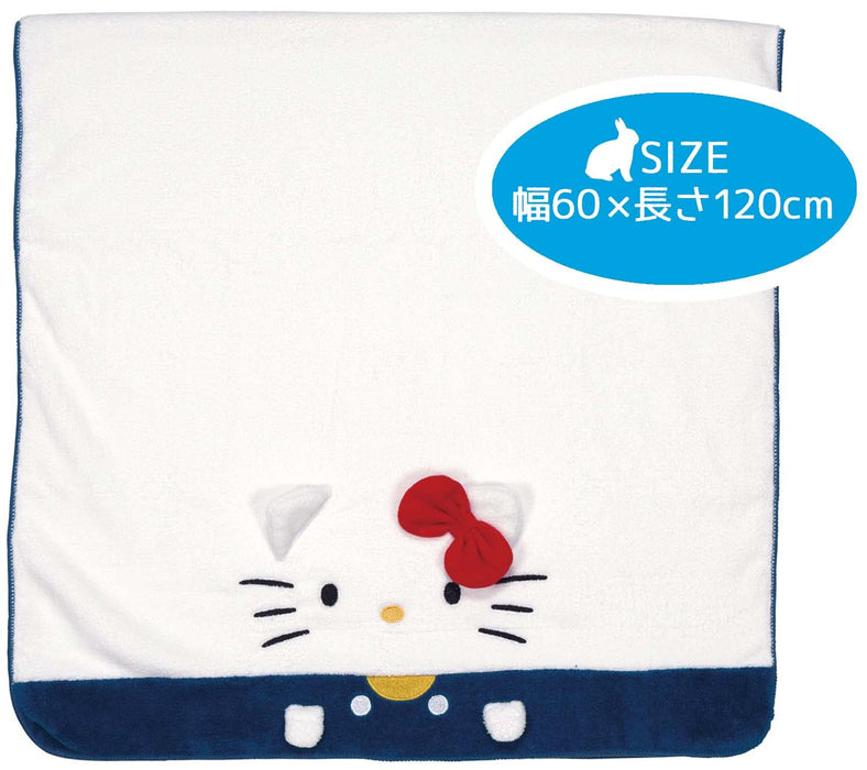Skater Hello Kitty Quick Drying Bath Towel Absorbent 60cm x 120cm - Sanrio