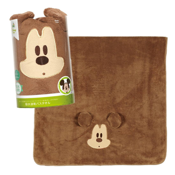 Skater Quick-Dry Mickey Mouse Bath Towel Absorbent 60cm x 120cm