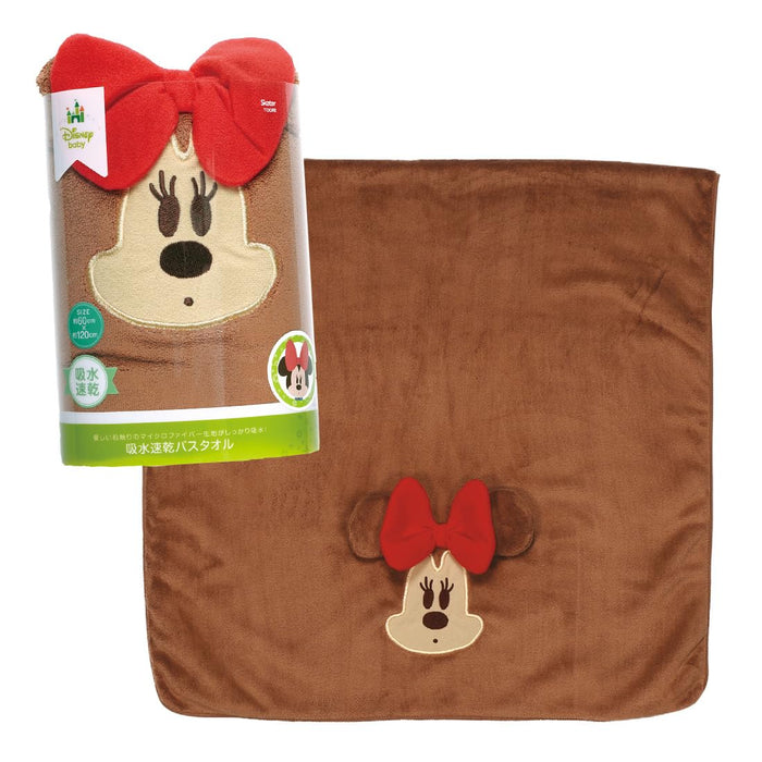 Skater Quick-Drying Absorbent Bath Towel Disney Minnie Mouse Design 60X120cm