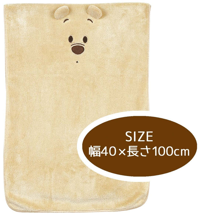 Skater Disney Winnie The Pooh Quick-Dry Absorbent Hair Towel 40x100cm - TOH1-A