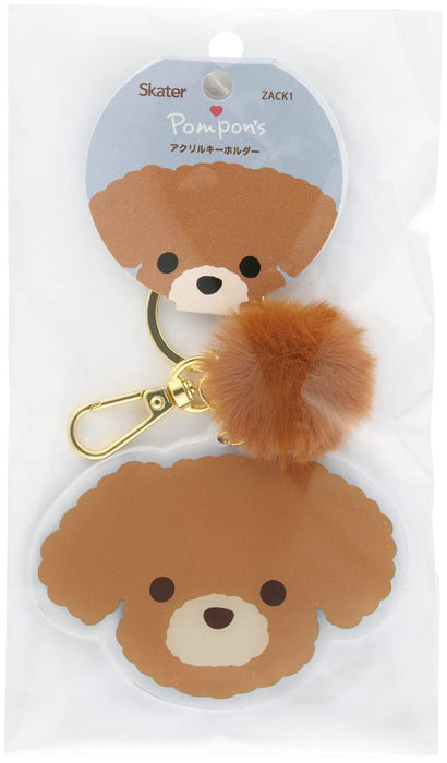 Skater Acrylic Keychain Pompons Dog Zack1-A Durable Accessory
