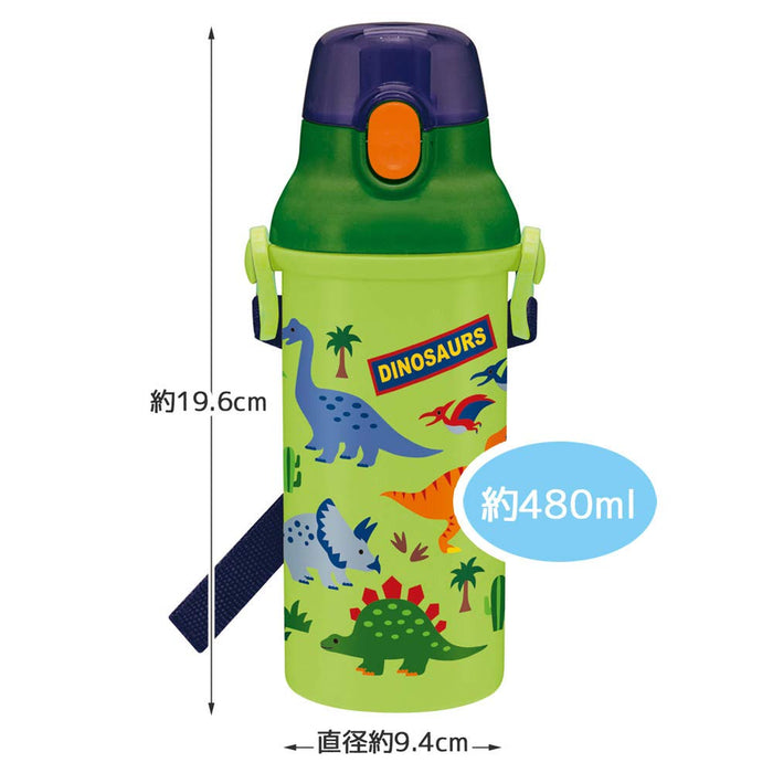 Skater Dinosaur 480ml Kids Antibacterial Water Bottle Made in Japan Boys