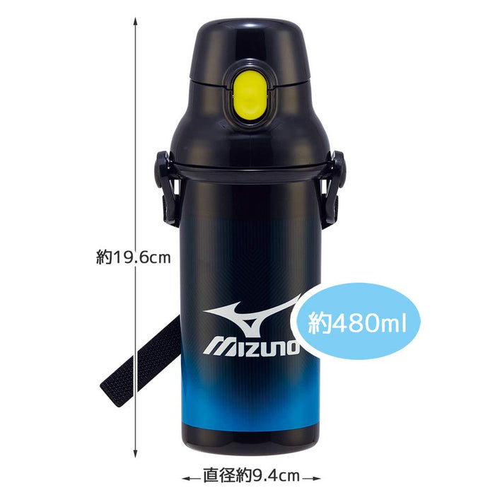 Skater 480ml Antibacterial Kids Water Bottle - Mizuno 21 Boys Edition Made in Japan