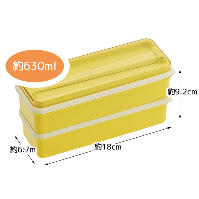 Skater Retro French Yellow Ag+ antibakterielle 2-stöckige Slim Bento-Box, 630 ml, hergestellt in Japan