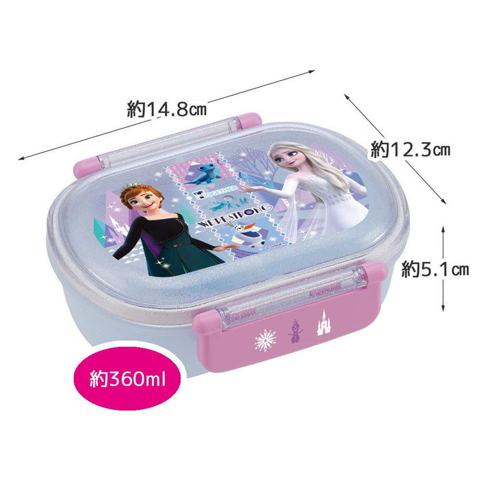 Skater Disney Frozen Bento Box for Kids 360ml Ag+ Antibacterial Made in Japan