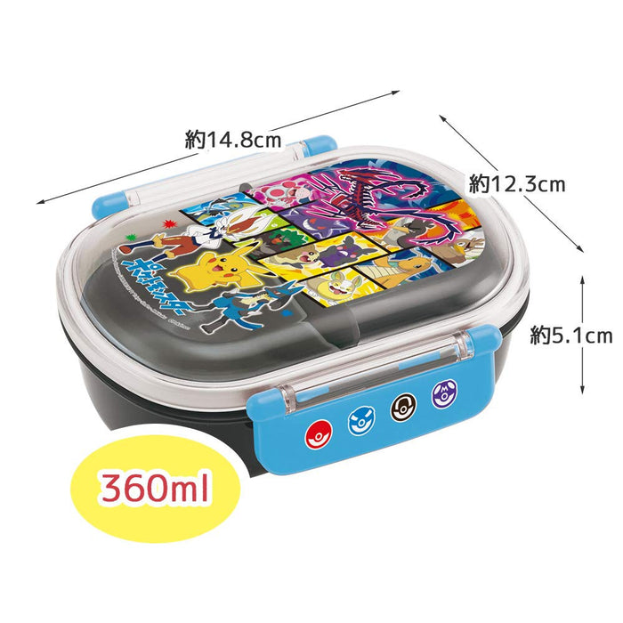 Skater Kids 360ml Pokemon 21 Soft Bento Box Ag+ Antibacterial Made in Japan