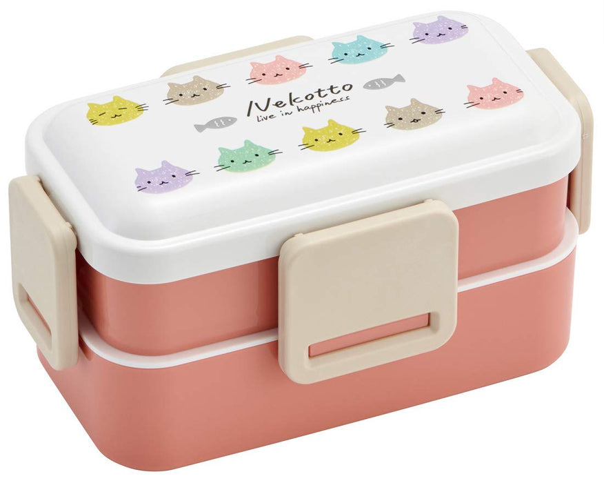 Skater Nekotto Colorful 2-Tier Lunch Box 600ml Antibacterial Made in Japan