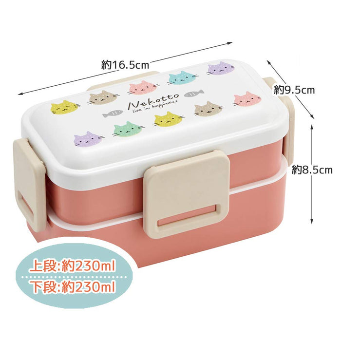 Skater Nekotto Colorful 2-Tier Lunch Box 600ml Antibacterial Made in Japan