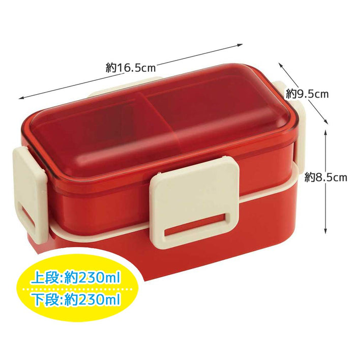 Skater Retro French Orange Red 2-Tier Lunch Box 600ml with Ag+ Antibacterial Feature