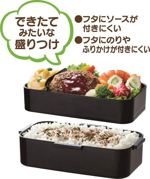 Skater Ag+ Antibacterial Large Capacity 850ml 2-Tier Lunch Box Made in Japan