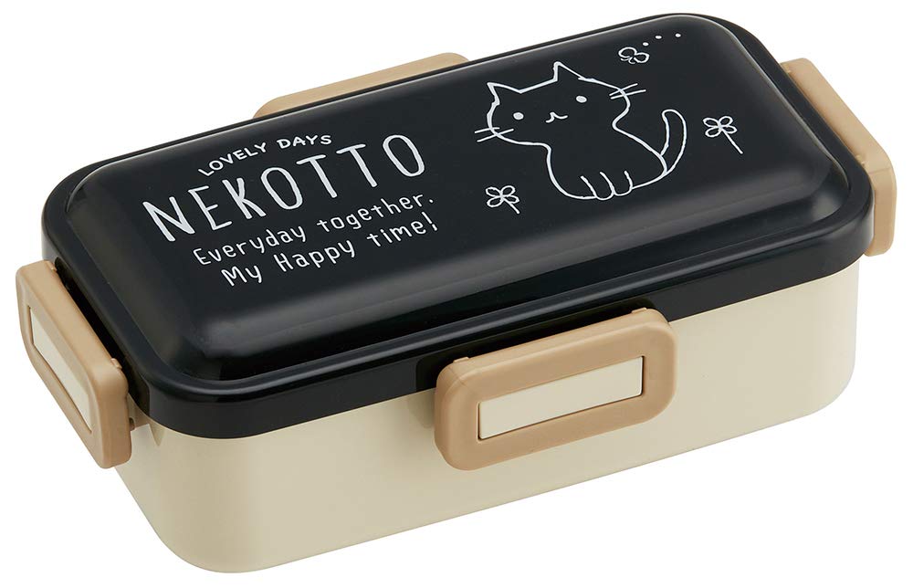 Skater Ag+ antibakterielle 530 ml Lunchbox, Softeis, Nekotto-Design, hergestellt in Japan