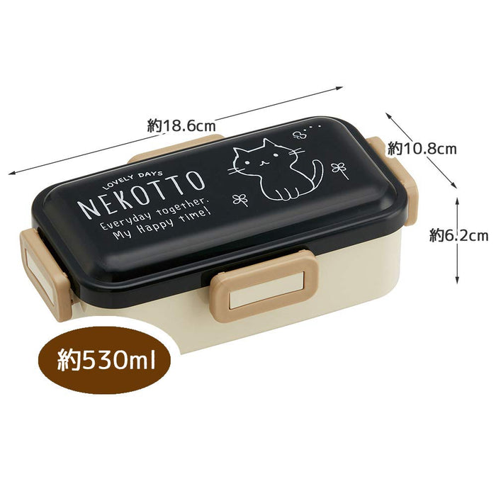 Skater Ag+ Antibacterial 530ml Lunch Box Soft Serve Nekotto Design Made in Japan