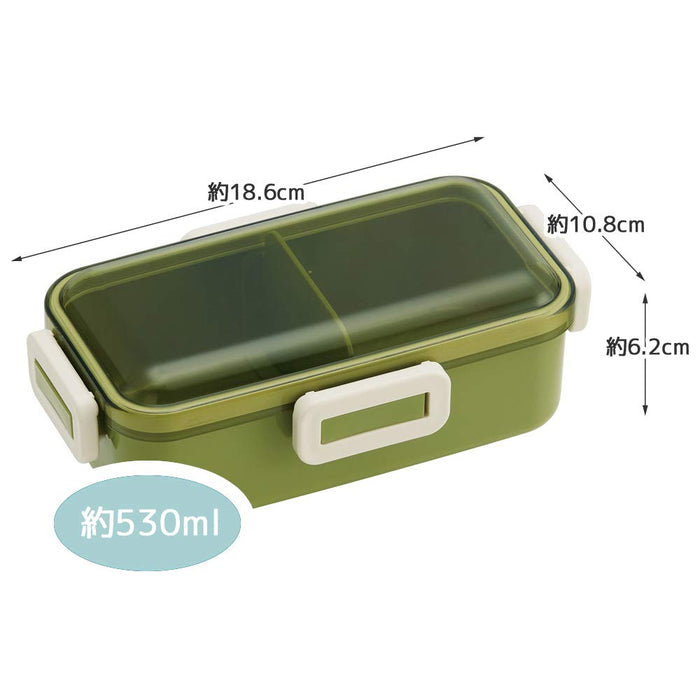 Boîte à lunch Skater Retro French Green 530Ml Ag+ Antibactérien Fabriqué au Japon