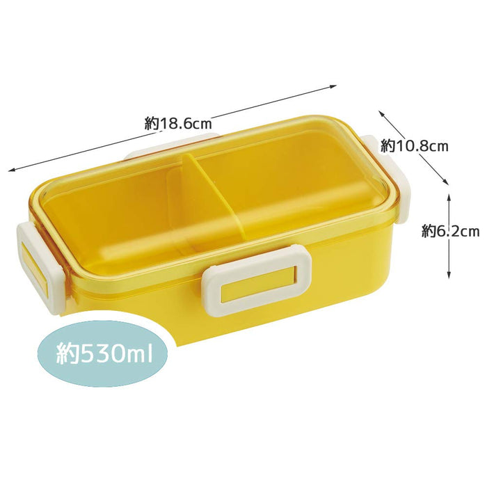 Boîte à lunch antibactérienne Skater Retro French Yellow Ag+ 530 ml fabriquée au Japon