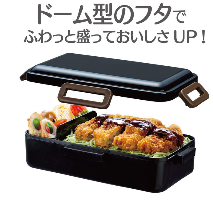 Skater Large 830ml Ag+ Antibacterial Lunch Box Softly Served Made in Japan - Brooklyn Pflb8Ag
