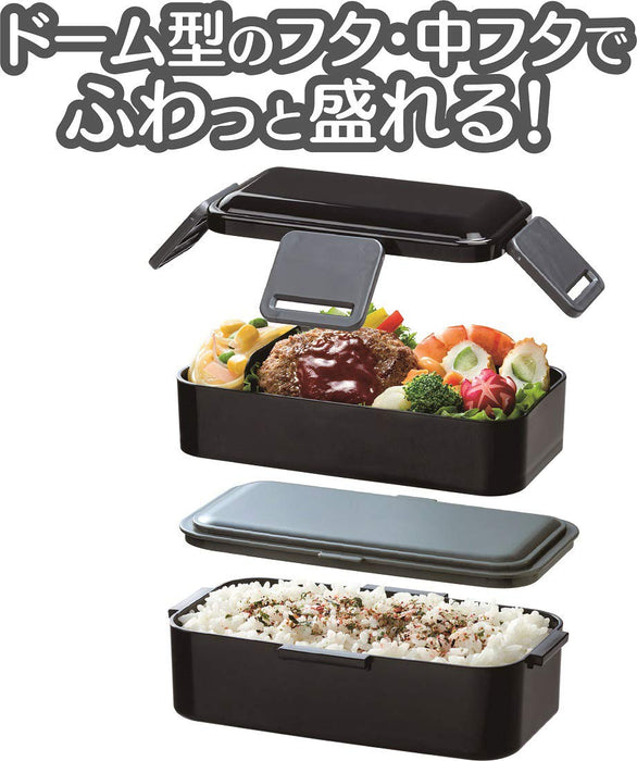 Skater Large Capacity 850ml Two-Tier Lunch Box Antibacterial Made in Japan - Fine Style