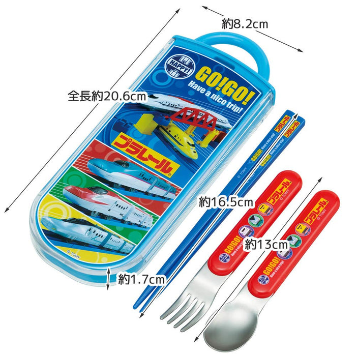 Skater Kids Antibacterial Trio Cutlery Set - Ag+ Chopsticks Spoon Fork - Made in Japan