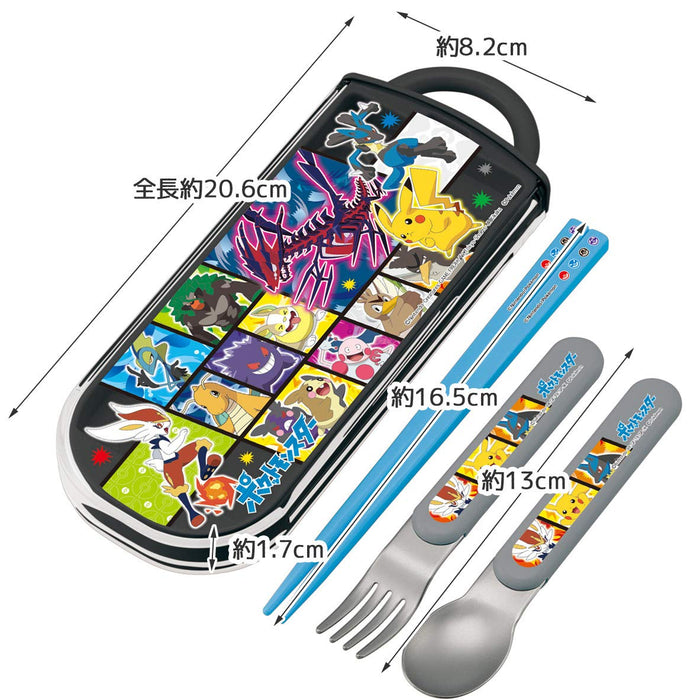Skater Ag+ Antibacterial Kids Trio Set - Pokemon Pocket Monsters Chopsticks Spoon Fork - Made in Japan