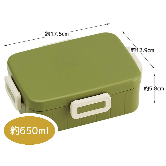 Skater Retro French Green Lunchbox 650ml - Ag+ Silberionen antibakterieller 4-Punkt-Verschluss