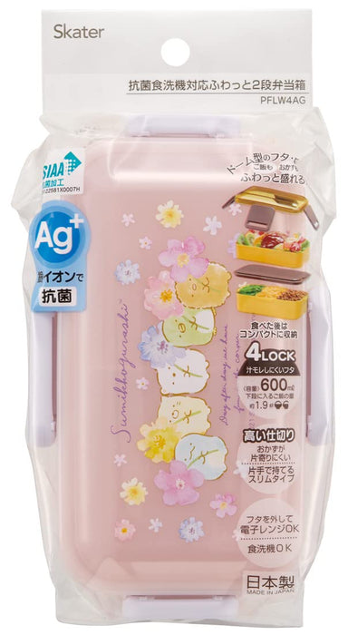 Skater Sumikko Gurashi 2-Tier Lunch Box with Antibacterial Lid Silver Ion 600Ml Made in Japan