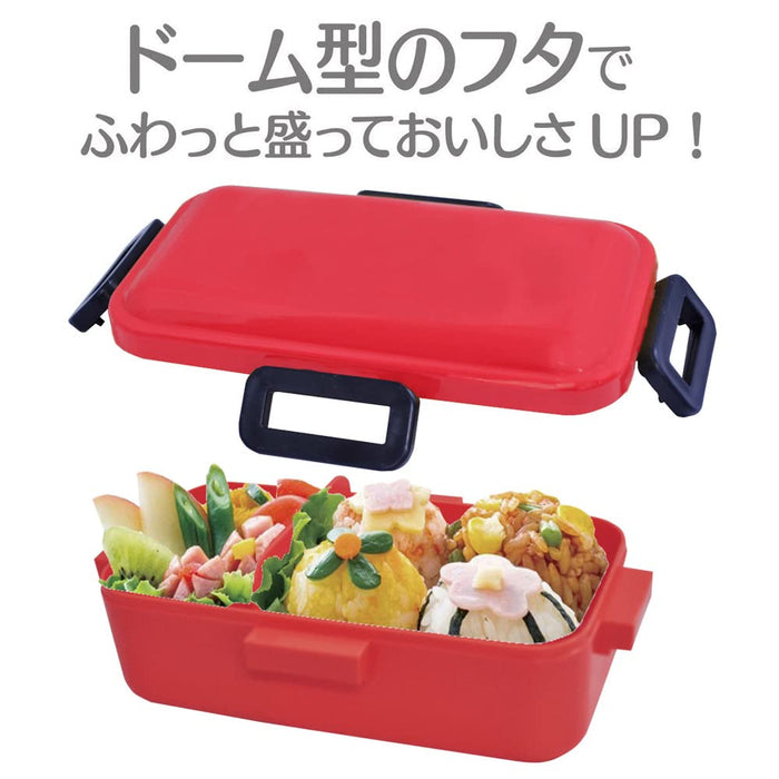 Skater Antibakterielle Lunchbox mit gewölbtem Deckel, 530 ml Fassungsvermögen – Aya und die Hexe Ghibli-Design
