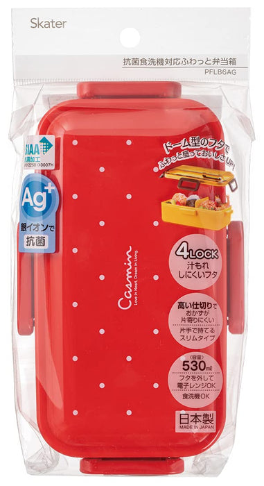 Skater 530Ml Silver Ion Antibacterial Lunch Box Casmin Red with Dome Lid