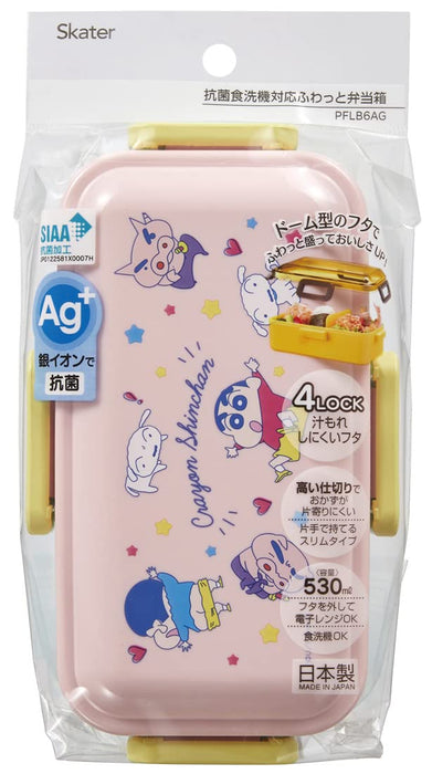 Skater Crayon Shin-Chan 530 ml Lunchbox mit antibakteriellem Ag+ Kuppeldeckel