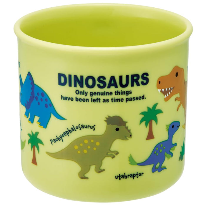 Skater Dinosaur Picture Book 200ml Antibacterial Cup Dishwasher Safe Made in Japan