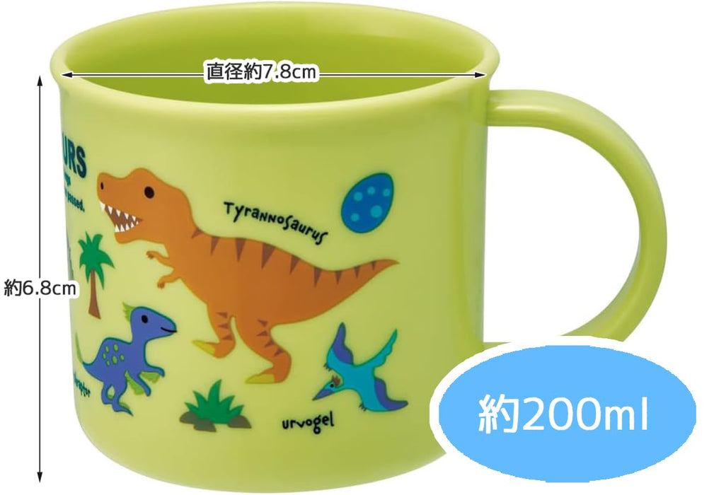 Livre d'images de dinosaures Skater, tasse antibactérienne de 200 ml, passe au lave-vaisselle, fabriqué au Japon