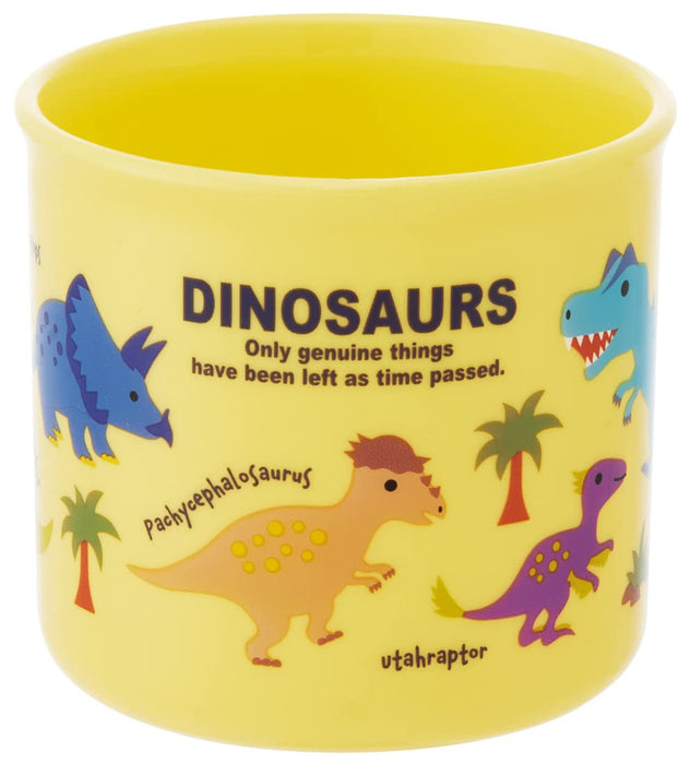 Skater Dinosaur Picture Antibacterial Cup 200ml - Made in Japan & Dishwasher Safe