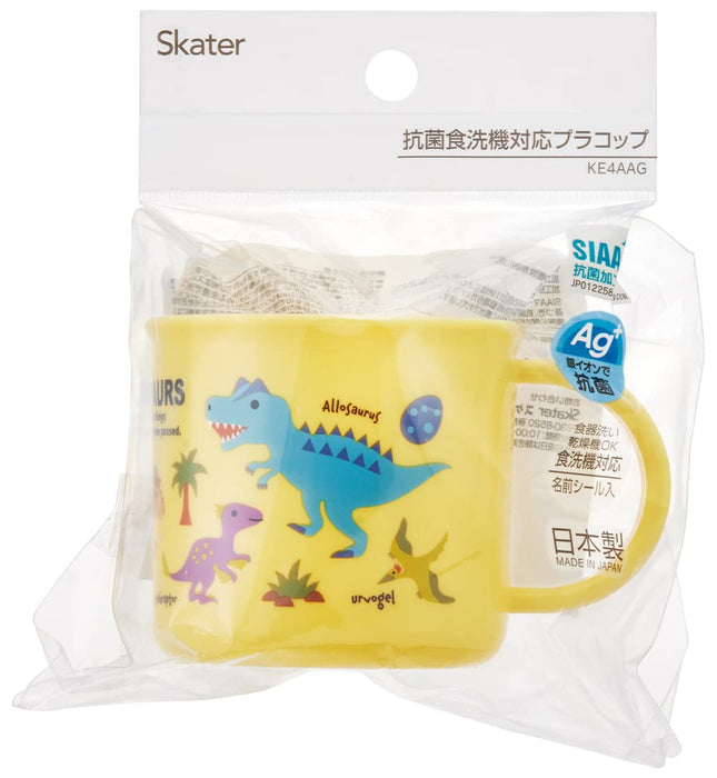 Tasse antibactérienne Skater Dinosaur Picture 200 ml – Fabriquée au Japon et passe au lave-vaisselle