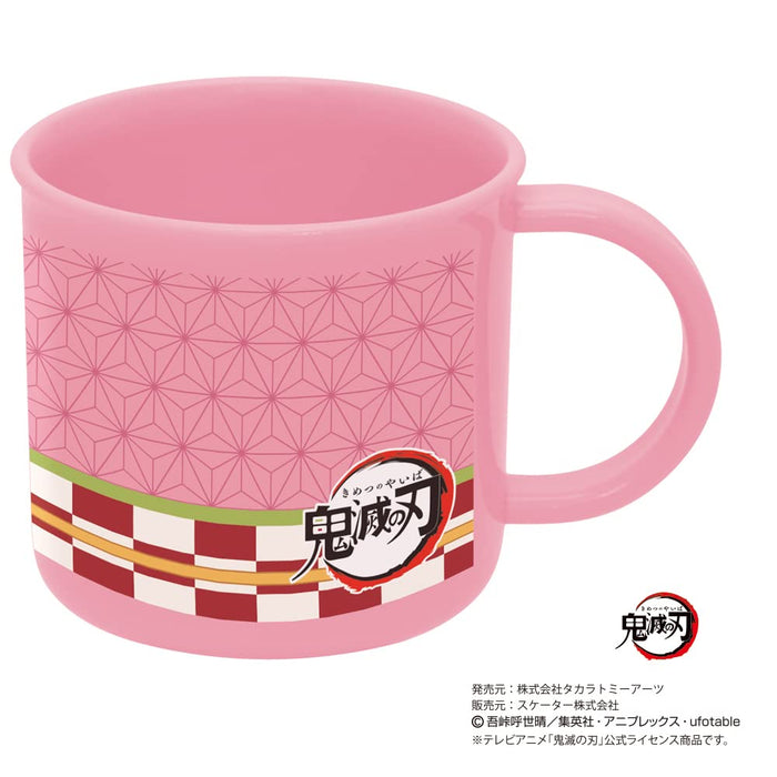 Skater Kamado Nezuko Antibacterial Cup Dishwasher Safe Made in Japan - KE4AAG-A