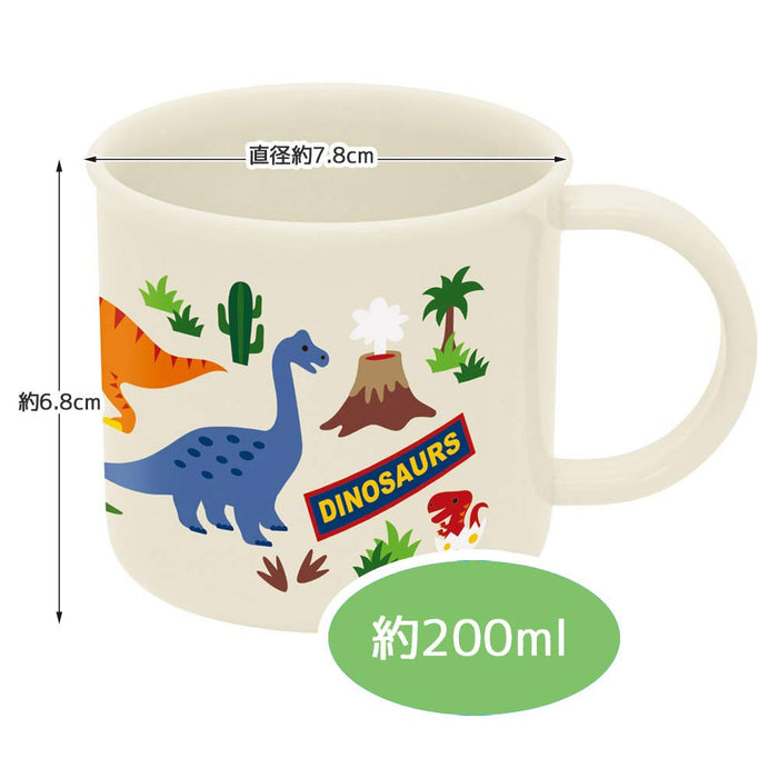 Skater Dinosaur Antibacterial Cup for Boys Dishwasher Safe Made in Japan Ke4Aag-A