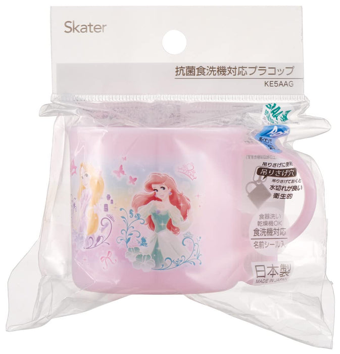 Skater Disney Princess 22 Antibacterial Cup Made in Japan Dishwasher Safe for Girls