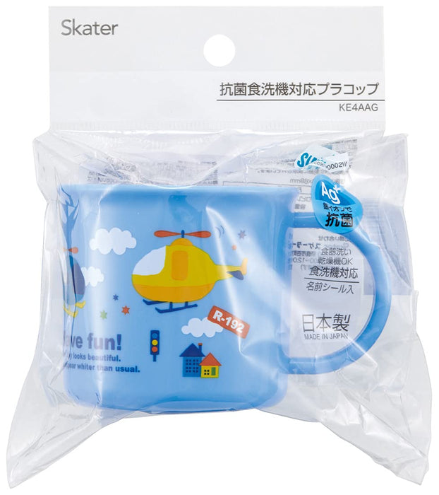 Skater Antibakterielle, spülmaschinenfeste Tasse mit Hubschrauber-Jungen-Design, hergestellt in Japan, KE4AAG-A