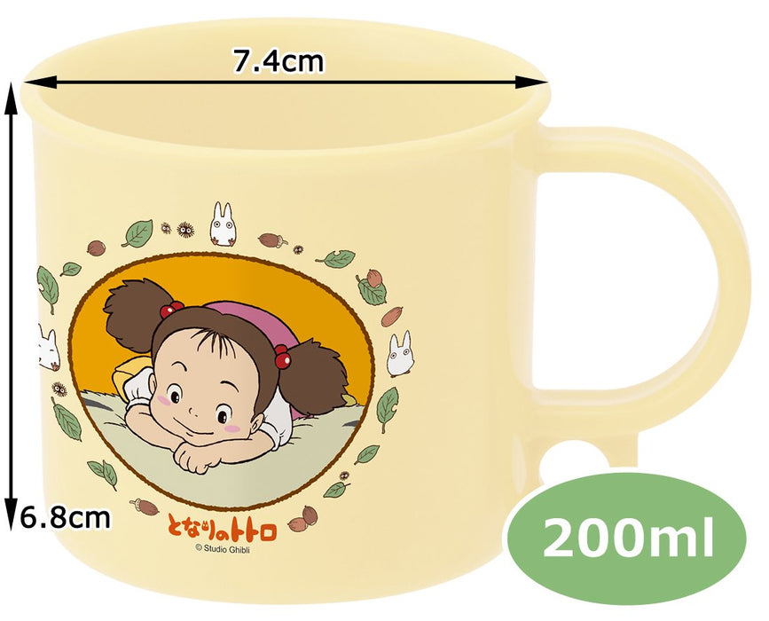 Skater My Neighbor Totoro Mei Girl Antibacterial Cup Dishwasher Safe Made in Japan - Ke5A-A