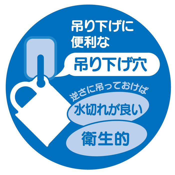 Skater Mein Nachbar Totoro Mei Girl Antibakterielle Tasse, spülmaschinenfest, hergestellt in Japan – Ke5A-A