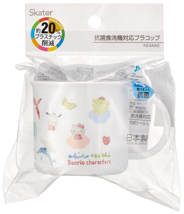 Skater Sanrio Characters Antibacterial Cup - Akiko Obuchi Girls Made in Japan Dishwasher Safe
