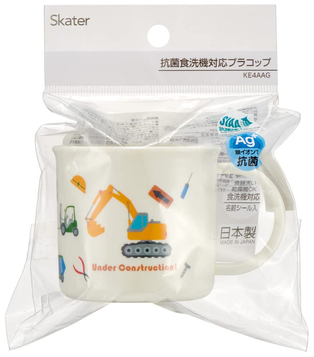 Skater Antibacterial Cup for Boys Japan-Made Dishwasher Safe Car Theme - KE4AAG-A Skater